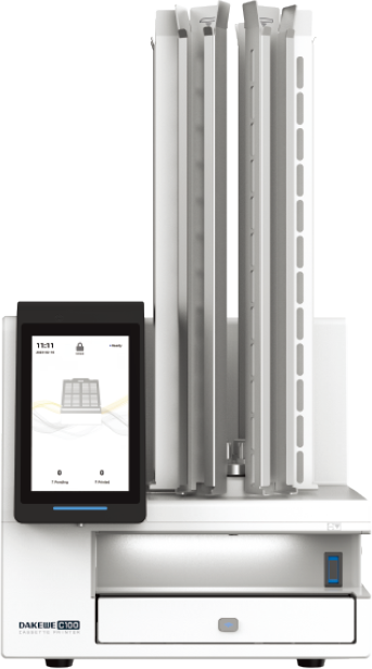SurePrint C100