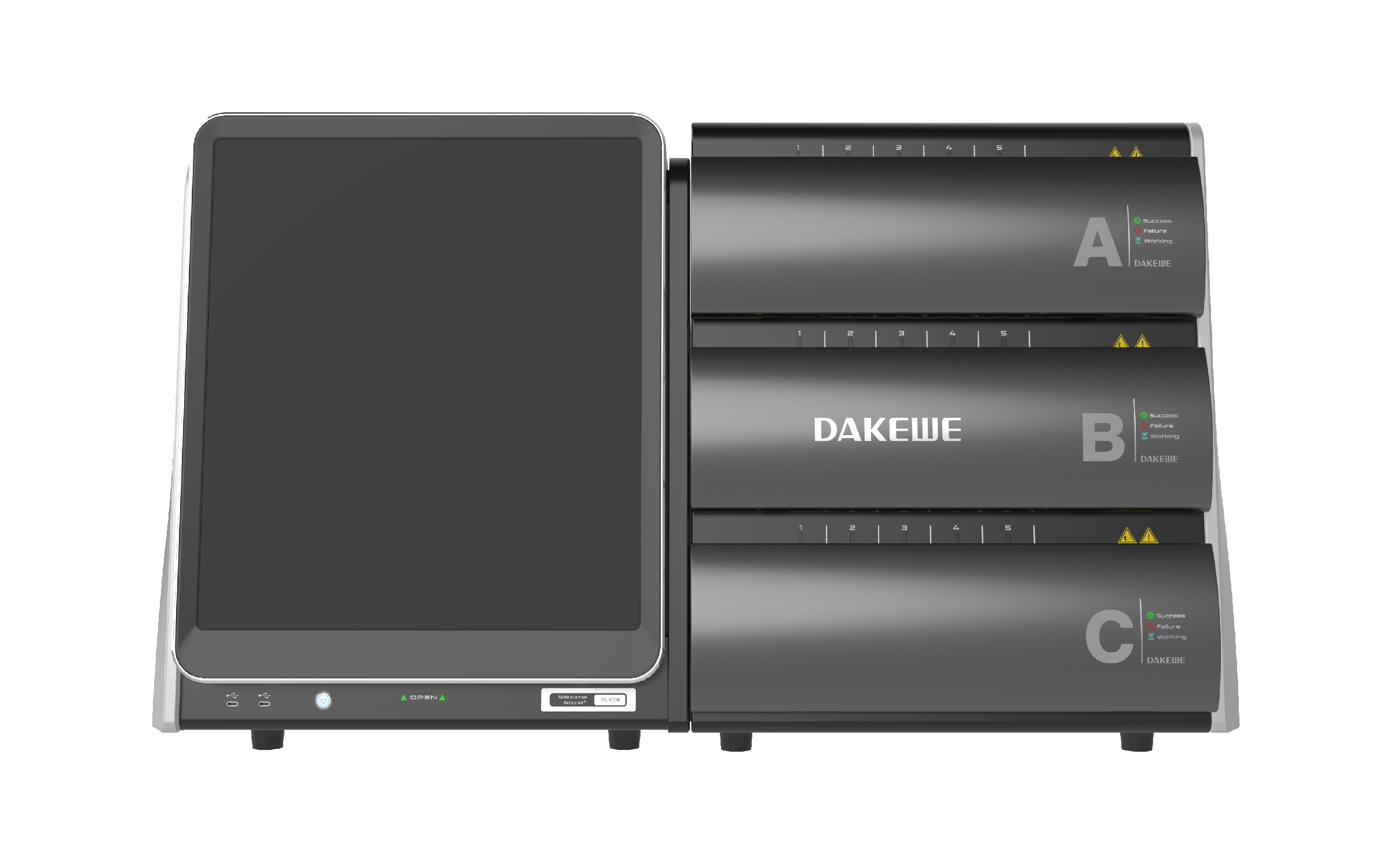 Pathpilot DS450R